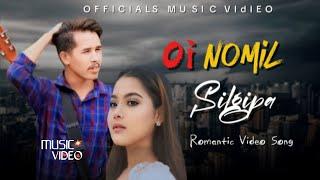 Oi Nomil Silgipa (Officials Music Video) || Full Music Video || Yc Nikjrang RangSha