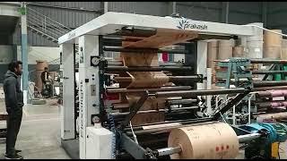 Two Colour Flexographic Printing Machine Running at 147 Meter/Min (Three /Four Colour )