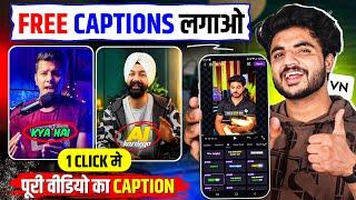 Best Hindi Auto Caption Generator 2025 | Video me Caption kaise likhe | Captions For YouTube Videos