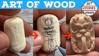 Art Of Wood 木雕艺术 雕刻教程