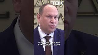 Врио мэра Красноярска Алексей Шувалов