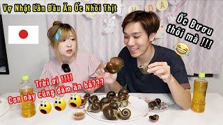 Vợ Nhật "XỈU UP XỈU DOWN" Khi Lần Đầu Ăn Ốc Bươu | Megumi Lo Lắng Khi Ăn Thử Món Ốc Nhồi Thịt