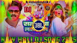 Salwarwa Lale Lal Dj Remix || Pawan Singh || New Holi Dj Song 2025 || Holi DJ song 2025