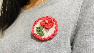 CROCHET | Flower Brooch | Easy