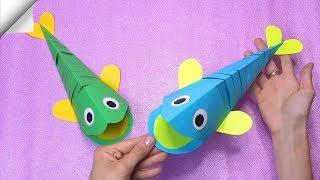 DIY paper crafts | Paper Fish