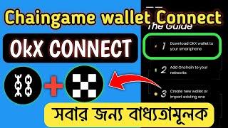 Onchain mining Okx wallet  connect।। Onchain mining withdraw update।। Onchain mining update Bangla।।