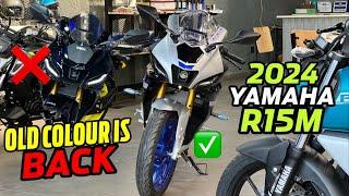 2024 Yamaha r15m New Model Detailed Review  | Yamaha r15m Silver Colour Is Back