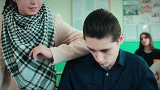 «Шахматы», реж.В.Кузнецова («Ё-фильм продакшн», ДЕТкино киностудия), драма, 12+