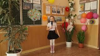 Константинова Вера