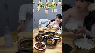 夫妻之间一场饭局的博弈，丈夫输的很彻底#情感 #剧情 #万万没想到#劇情#搞笑#shorts