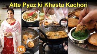 आटे से बनाई अपनी पसंद की खस्ता प्याज़ की कचोरी  Atta Pyaz ki khasta Kachori Recipe कचोरी रेसिपी