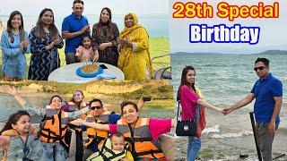 Meri 28th Birthday Per Family Or Husband Ne Kya Gift Diye ? | Resort Me Toofan Agya