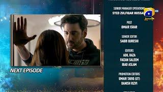 Habil Aur Qabil Episode 17 Teaser - 24th June 2024 - HAR PAL GEO