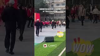 你们期待的高教授他又来了！北舞70周年校庆，师生同台齐跳经典藏族舞蹈《库玛拉》，台下观众尖叫声不断！