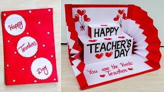 DIY Teacher's day pop-up card ideas // Happy teacher's day greetings card handmade