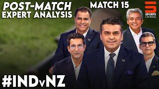 India vs New Zealand | (Post-Match Show) Expert Analysis | THE DP WORLD DRESSING ROOM | M 15 | ZA1K