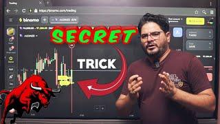 Binomo secret trick | Binomo earning trick | Binomo secret strategy