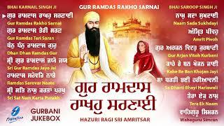 New Shabad Gurbani Kirtan 2024 JUKEBOX Gur Ramdas Rakho Sarnai Nonstop Gurbani Nonstop Shabad Kirtan