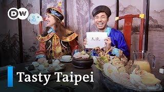 Taiwan for food lovers | DW Documentary