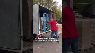 ️ Штабелер TN-320 с электроподъёмом и функцией самоподъёма в кузов автомобиля!