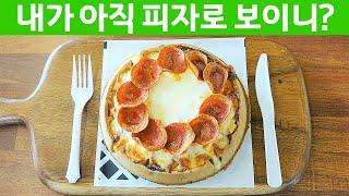 SUB | 아끼면 망한다! 마구 퍼주는 와플 | 누텔라 딸기 아이스크림 페페로니 피자 | Korean Food | 와플칸 송정본점 | 해운대 해변열차 송정역 뒤 | 미야킴티비