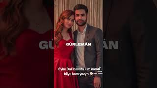 Syke dali (Dali dade) ing    #sykedali#2024#dali#tkm#tmrap#taze#russia#turkey#pop#mundenbiri