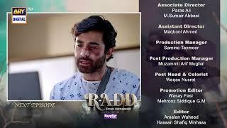 Radd Episode 19 | Teaser | ARY Digital
