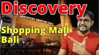 Discovery Shopping Mall Bali | Best Shopping Destination in Bali | #DoTravel