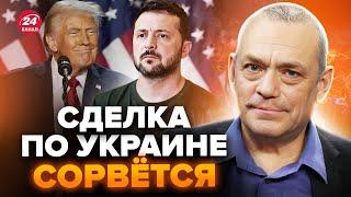 ЯКОВЕНКО: Україна НЕ ПРИЙМЕ умови Трампа! Ердоган ШОКУВАВ планом. 100 ТИСЯЧ вояк КНДР на "СВО"?