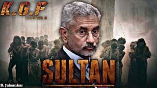 S. Jaishankar sultan version / Kgf 2 song / s. Jaishankar/ #kgf2