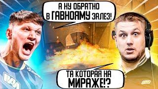 ЛЕГЕНДАРНЫЕ МЕМЫ И РОФЛЫ В CS:GO