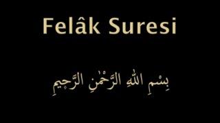 FELAK SURESİ EZBERLE (HER AYET ON TEKRAR)