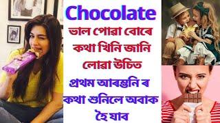 History of Chocolate, Chocolate Facts, Chocolate in Diabetes @HiramaniSarma