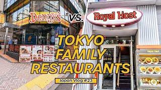 Japanese Denny's vs Royal Host  | Family Restaurant Chains in Tokyo, Japan