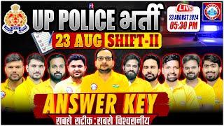 UP Police RE Exam Analysis | UPP Answer Key 2024 | 23 August 2nd Shift | UP Police Paper Solution