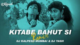 Kitabe Bahut Si Padhi Hogi Tumne (Remix) | Baazigar | Asha Bhosle | DJ Kalpesh Mumbai & DJ Yash