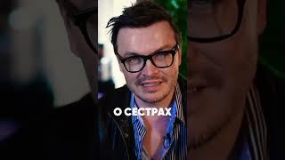 Супружеский долг сиамских близнецов Хенсел #antons #новости #антонс #сплетни #интервью