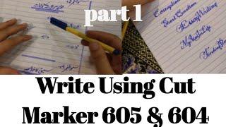 How to hold and use cut marker (part 1)