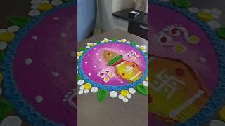 Laxmipujan Rangoli Timelapse 🪔