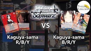 Kaguya-sama (R/B/Y) vs. Kaguya-sama (B/R/Y) [Weiss Schwarz]