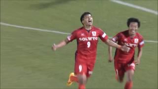 【公式】ゴール動画：有田 光希（愛媛）89分 愛媛ＦＣvsファジアーノ岡山 明治安田生命Ｊ２リーグ 第14節 2017/5/17