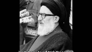 Prophetic speech of Ayatollah Taleghani +subtitles