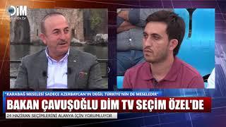 MÖVLUD ÇAVUŞOĞLU  AZVISION.AZ-IN SUALINI CAVABLANDIRDI