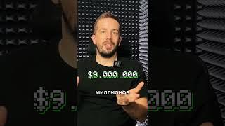 PLAY TO EARN: САМЫЙ ЛЕГКИЙ СПОСОБ ЗАЙТИ В КРИПТУ! Криптовалюта для начинающих