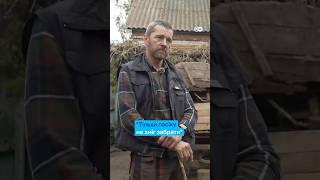 20 кілометрів пішки: як фермер на Сумщині евакуював худобу з-під кордону з РФ #shorts | DW Ukrainian