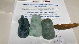 #翡翠#缅甸天然翡翠#jade#天然缅甸玉石a貨翡翠珠宝代购直播中,natural jade jewelry live, China,green jadeite