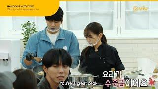 Park Eun Young's Ideal Type is Lee Yi Kyung | Hangout With Yoo EP 254 | Viu [ENG SUB]