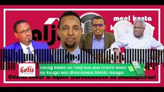 MAANHADAL & PUNTLAND:  26 Sano kabacdi maxaa ka hirgalay himilooyinkii Puntland loo dhidbay?