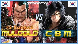 Tekken 8  CBM (Clive) Vs MULGOLD (#5 Ranked Feng)  High Level Gameplay