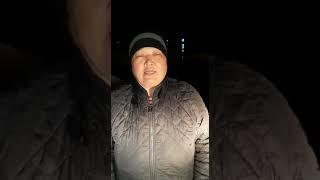 Ведется круглосуточное дежурство